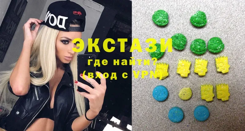 MEGA рабочий сайт  Павлово  Ecstasy XTC  купить наркотик 